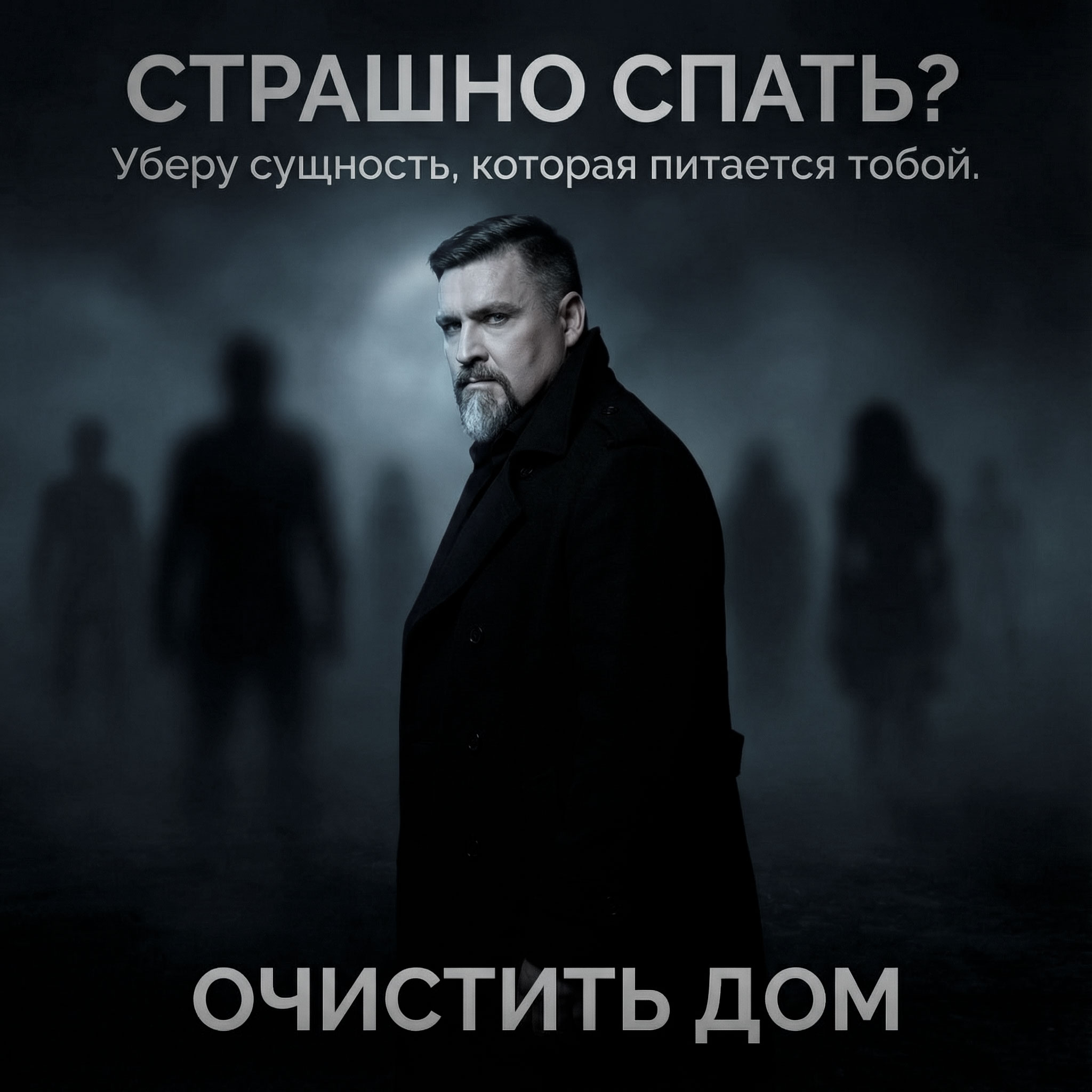 FB Creative 6-6